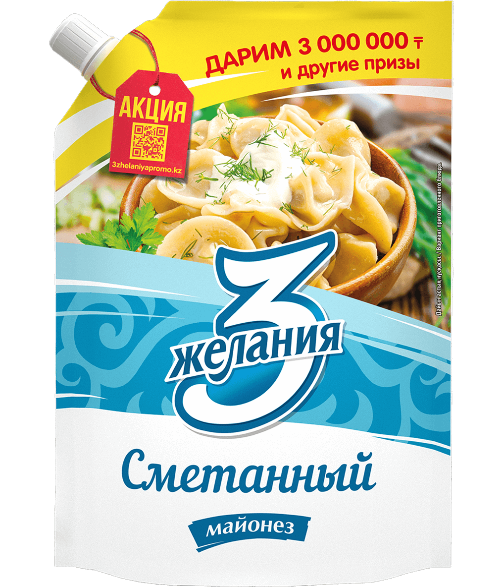 product-preview