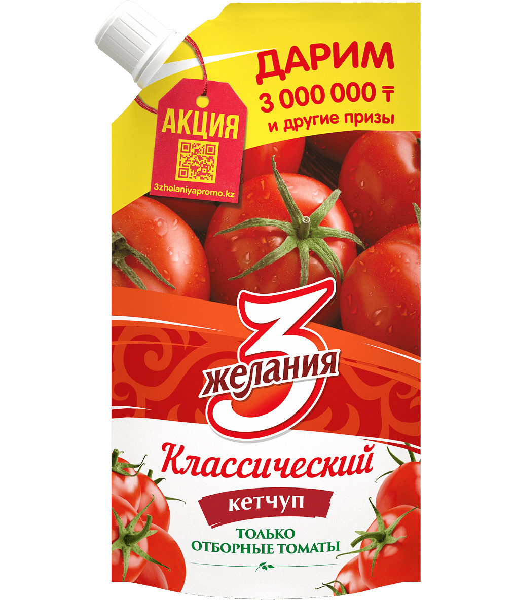 product-preview
