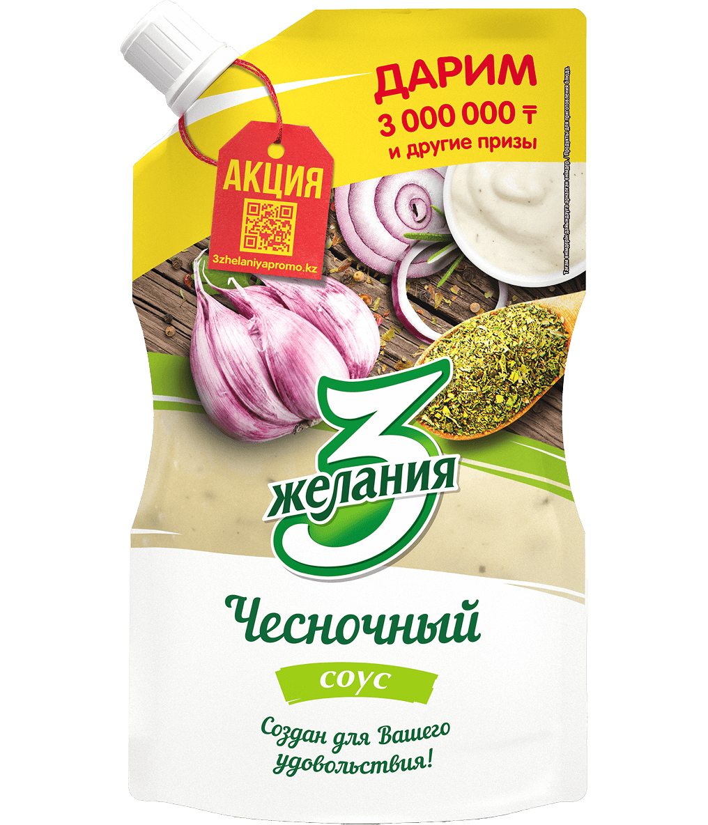 product-preview