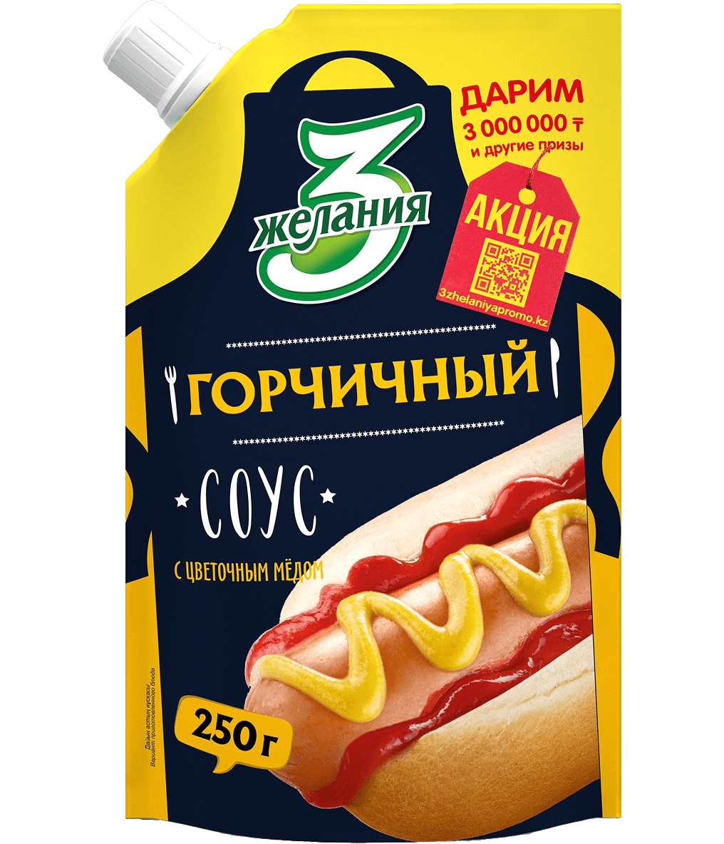 product-preview