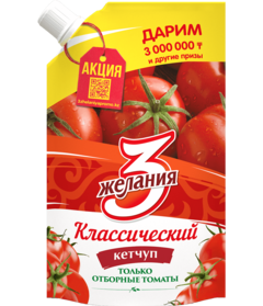 product-preview