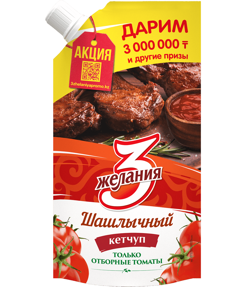 product-preview