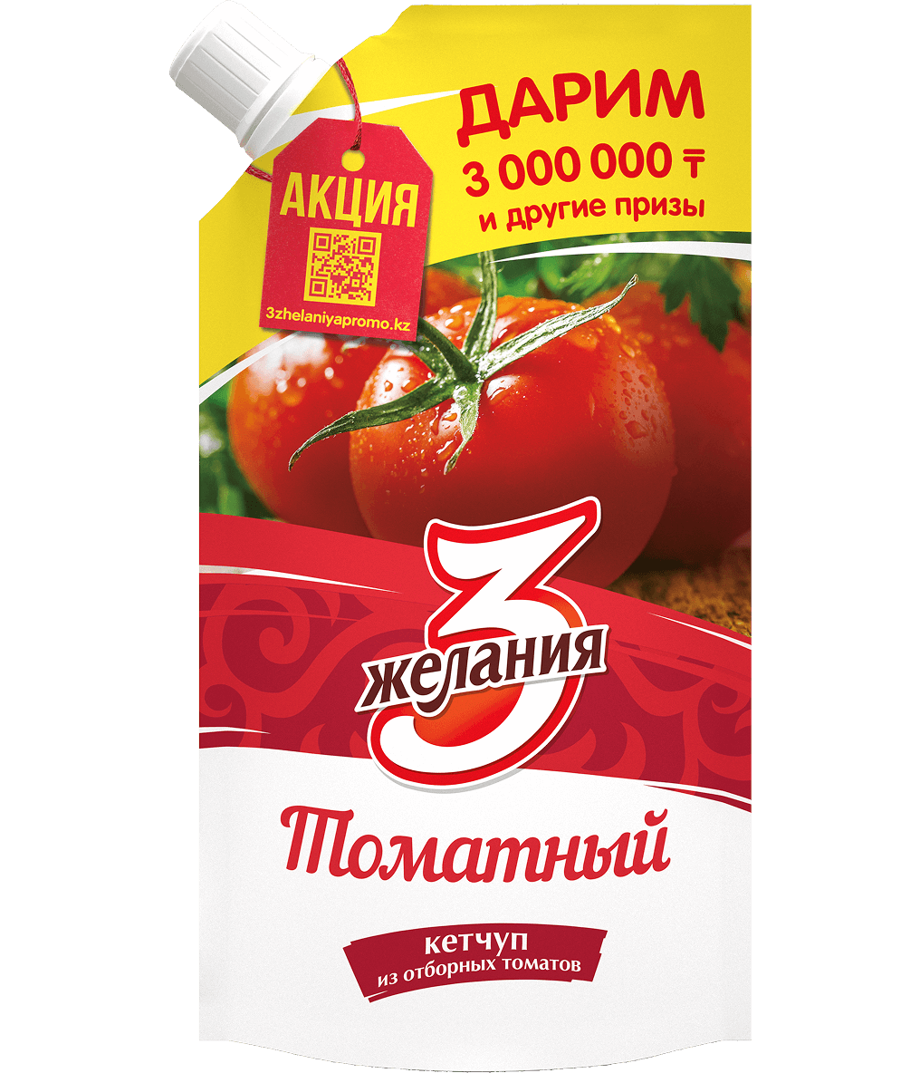 product-preview