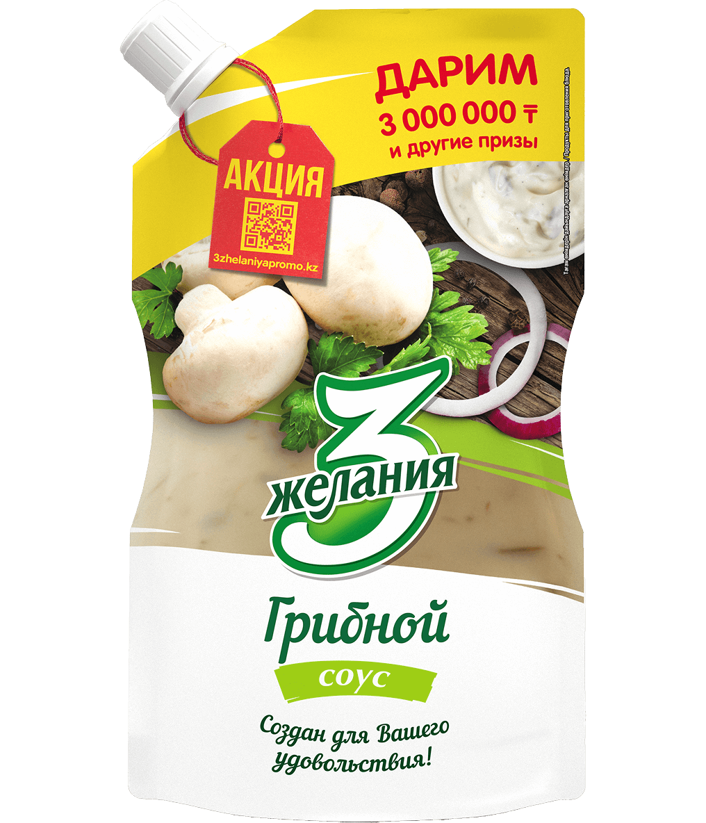 product-preview