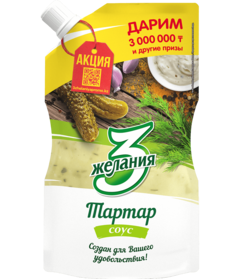 product-preview